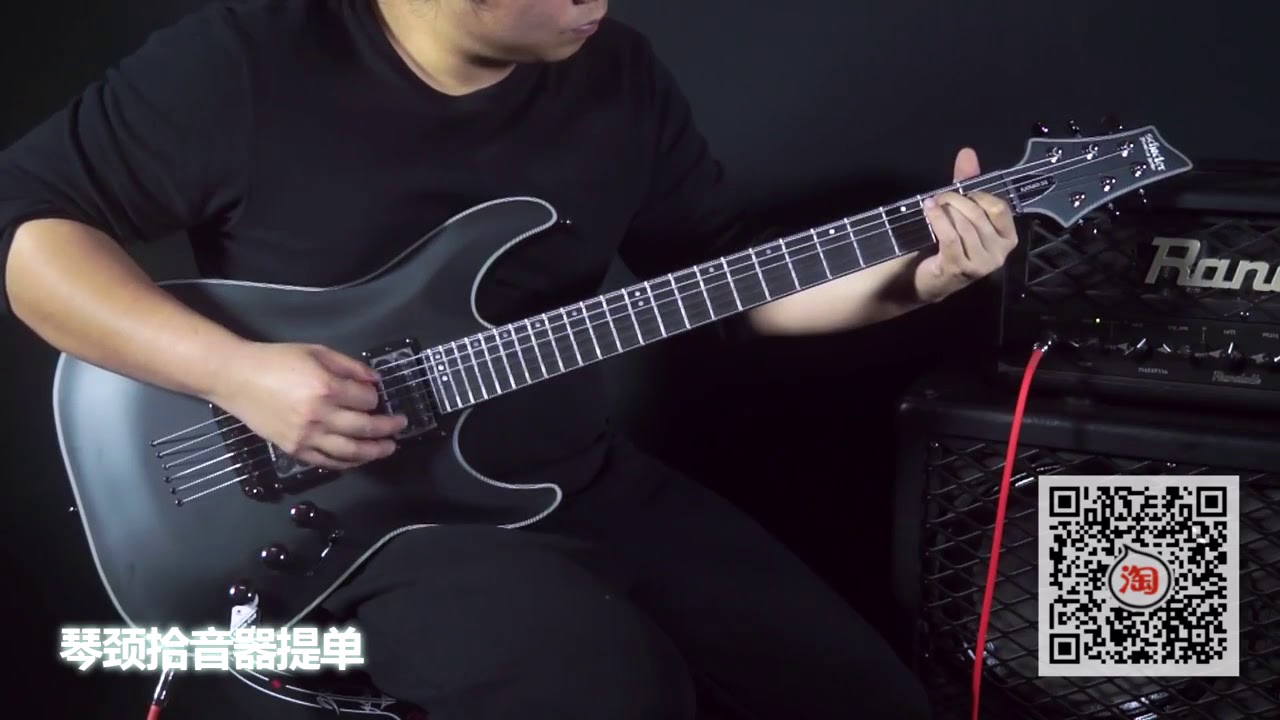 卖时光演示 Schecter BLACKJACK SLS C 1 EX - P Review by Theboywhosoldtime
