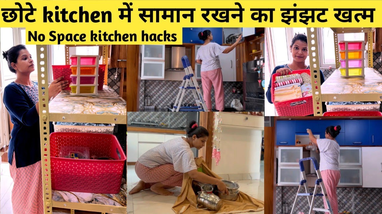 Brilliant Jugaad 😳अब आएगा kitchen को organize करने का मज़ा ||small but smart kitchen storage ideas