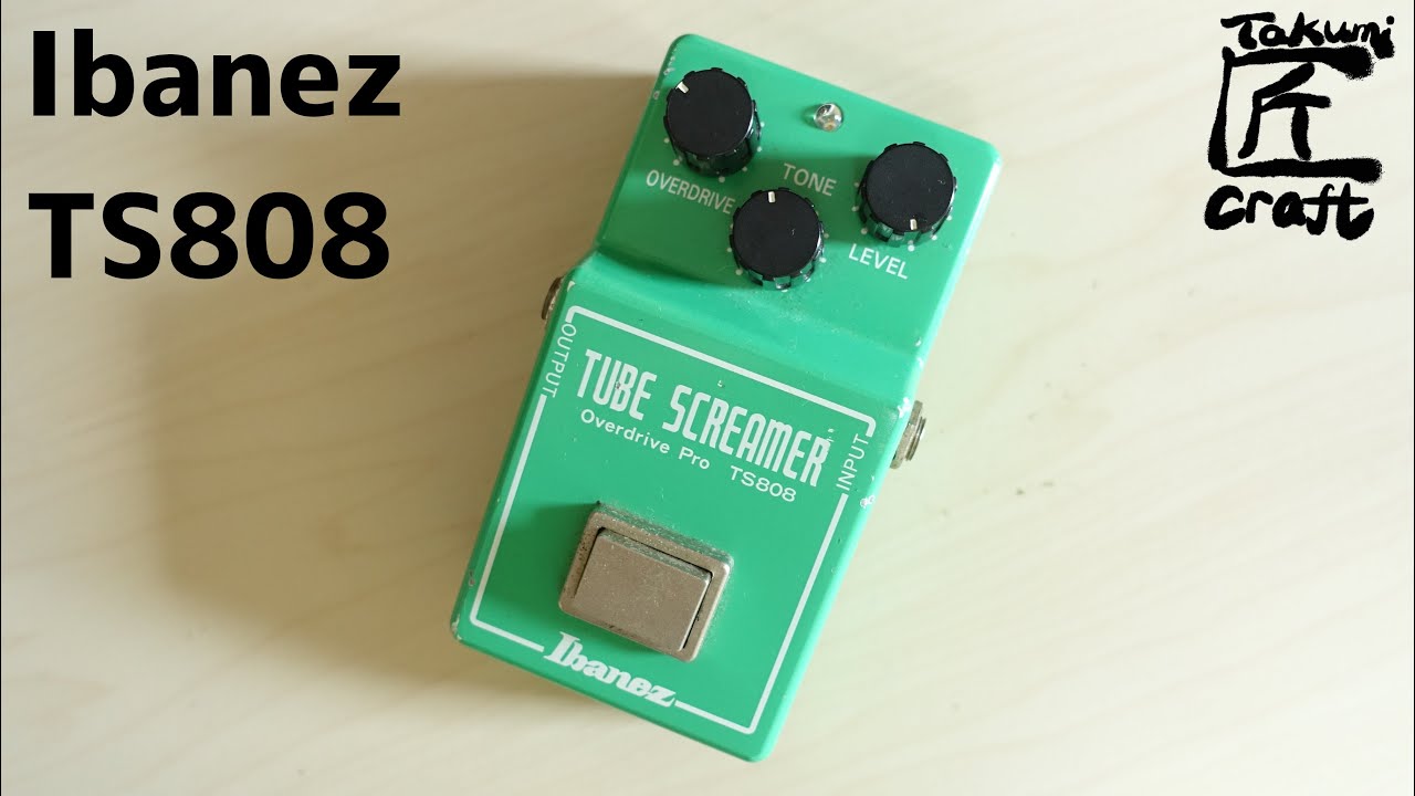 Ibanez TS808