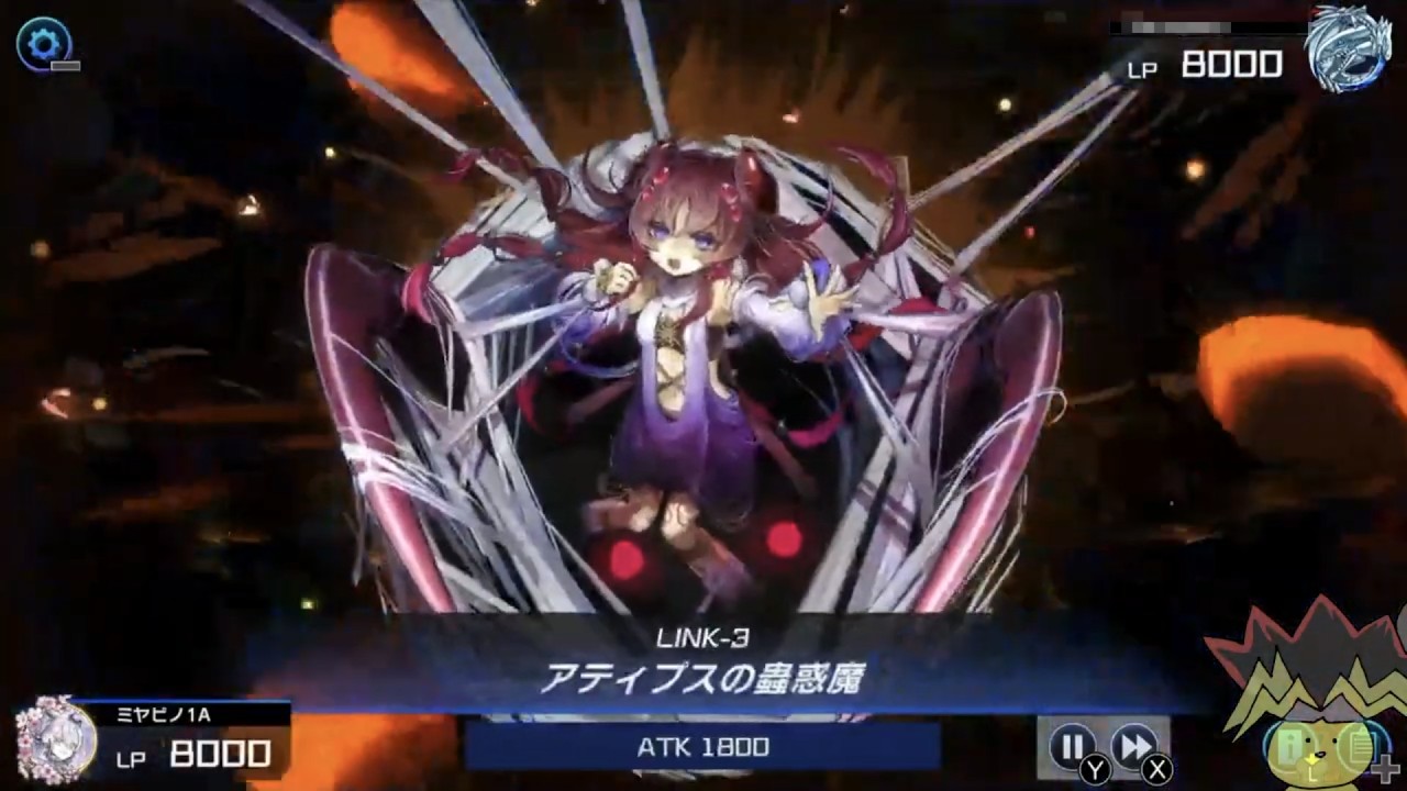 [蟲惑魔]個人的によかったデュエルをただ垂れ流す15[マスターデュエル]