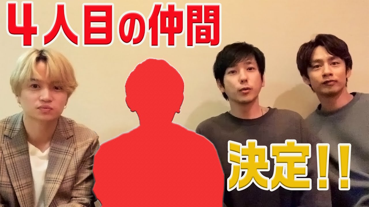 #4 全方位完全無欠男