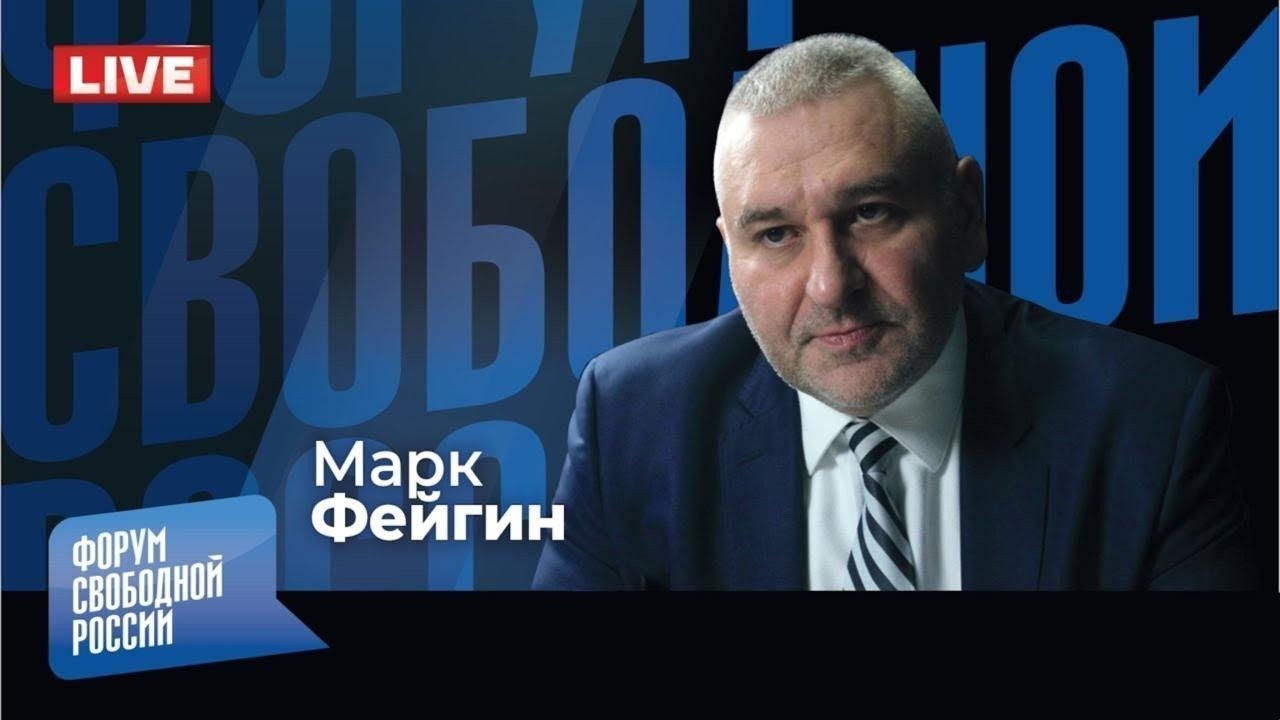⚡️LIVE: МАРК ФЕЙГИН. Иран в огне: чем закончится война и кто следующий?