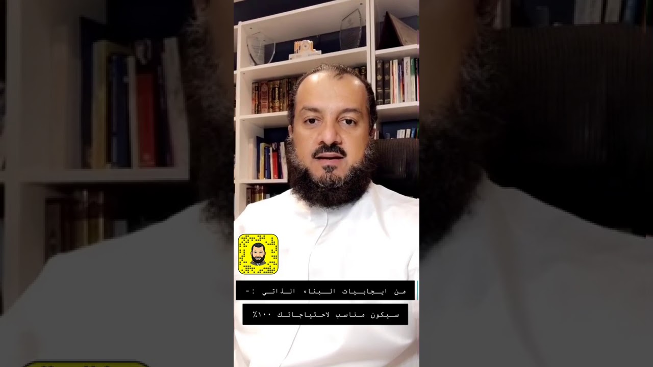‏مقطع يوضح  ابرز النقاط اللتي تساعدك على تحديد هل تشتري بيت جاهز أو تبني  ‏⁧‫#عقار‬⁩