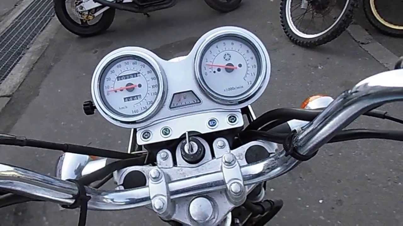 Yamaha Vision 125 (nmb8410)