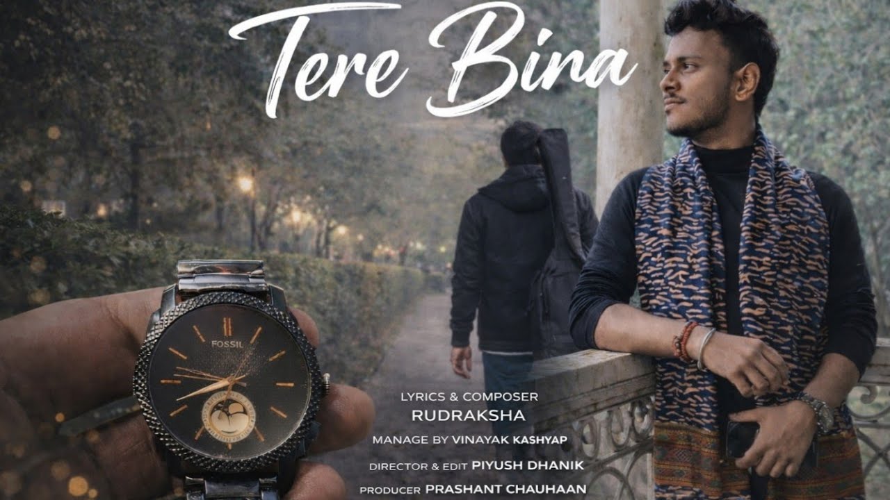 Tere Bina | Heart Touching Sad Song | LYRICS & COMPOSER RUDRAKSHA | DIGITAL MUSIC 🎶🎵