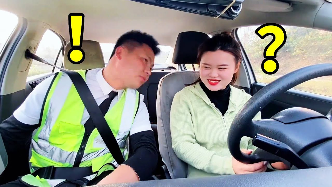 這美女學員怎麼傻傻的？這下可鬧笑話了🤣🤣 #考驾照 #搞笑 #汽车 #funny