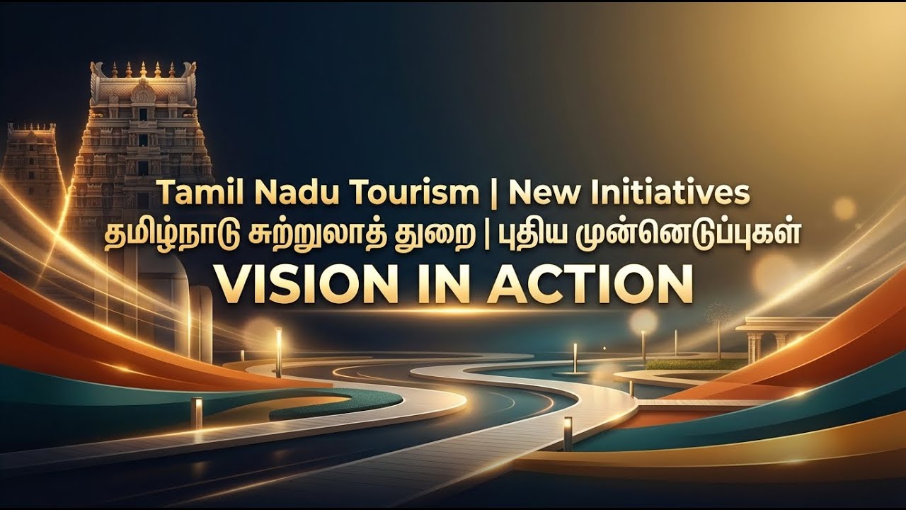 Transforming Tamil Nadu Tourism | Hon’ble CM Inaugurates Major Development Projects | #ltaviews