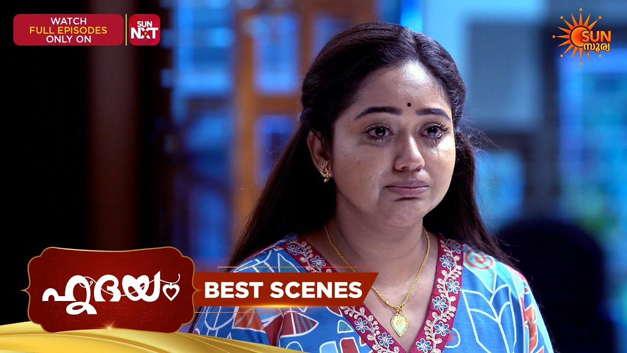 Hridhayam - Best Scenes | 14 Apr 2026 | Malayalam Serial | Sun Surya