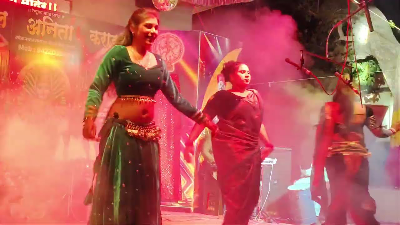 त्या नटी नं मारली मिठी .कमळ अनिता कराडकर लोकनाट्य तमाशा मंडळ कराड.