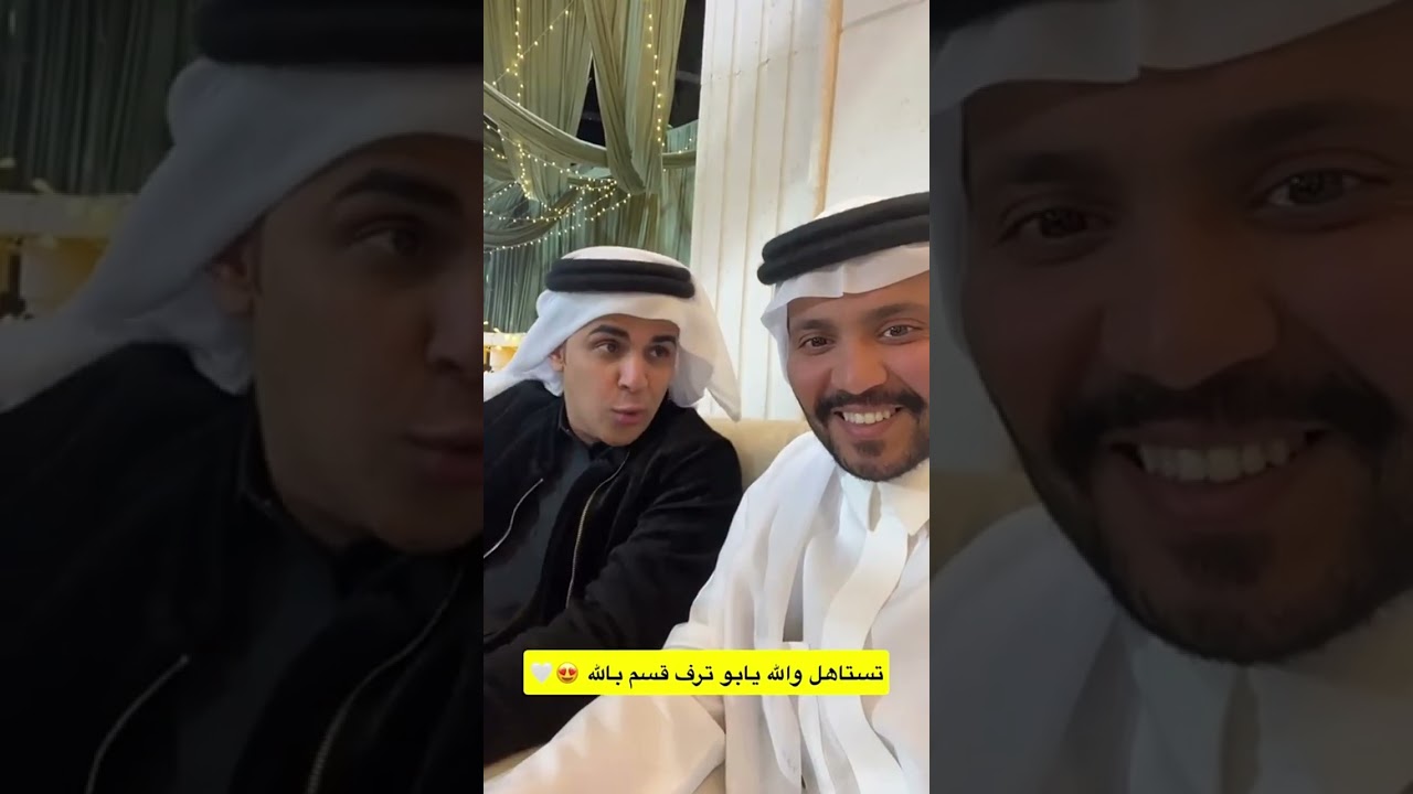 تستاهل والف مبروك 🥳 غازي الذيابي