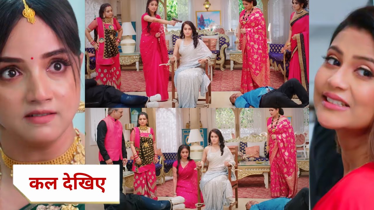 आरती अवस्थी Today Episode NEW PROMO | 28 Jan 2026 |  Aarti को मिला सजा और अंजली दिखाई अपने रूद्र रूप