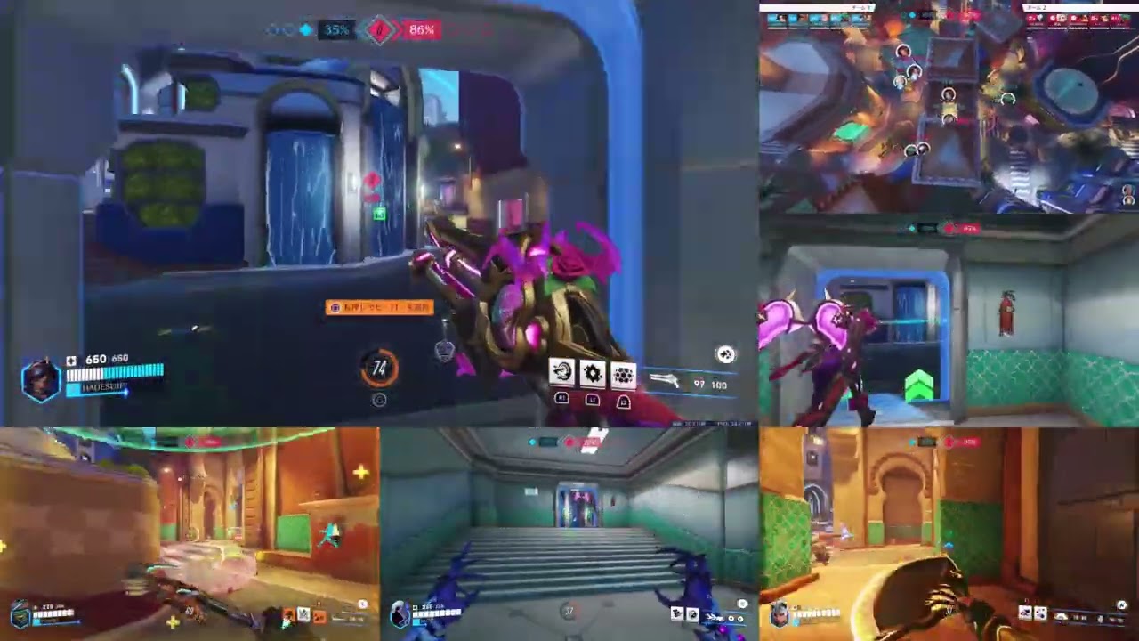 OW_試合260_6分割視点[2026/02/14]