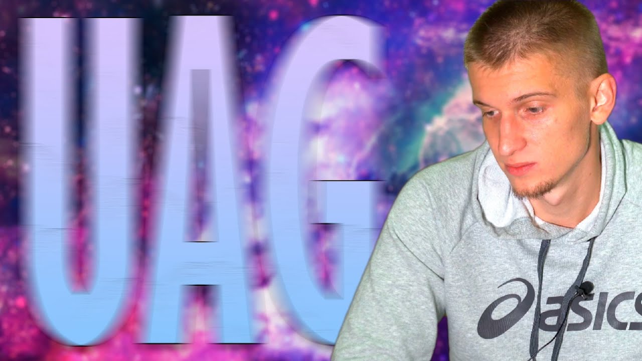 Почему я люблю UAG?