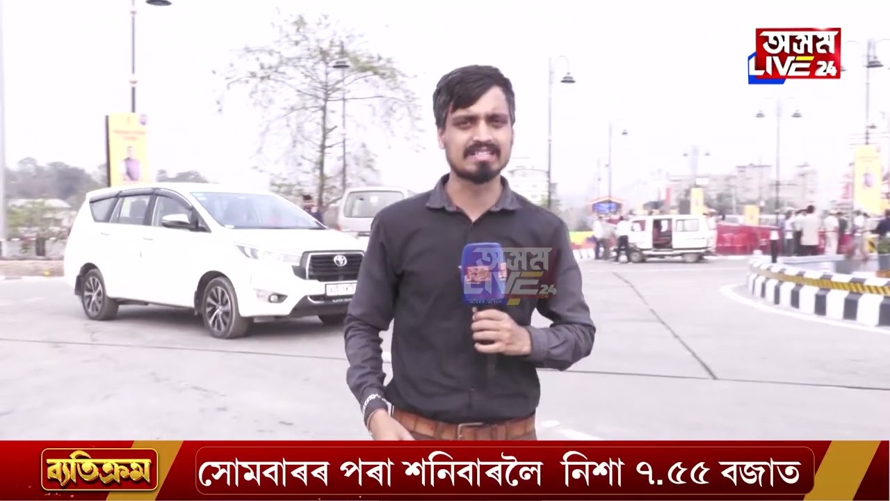 কোন এই মহাৰাজ পৃথু? জানো আহক মহাৰাজ পৃথুৰ বীৰ গাঁথাৰ বিষয়ে।