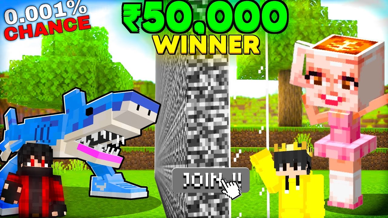 Minecraft Brian Road Fight! Me vs Friend - Who will win the prize of ₹50,000 Diamonds?