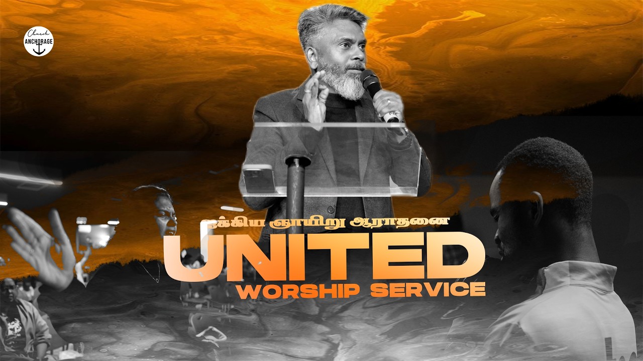 🔴 LIVE | United Worship Service | Rev. John Samuel | Dubai | 08.03.2026