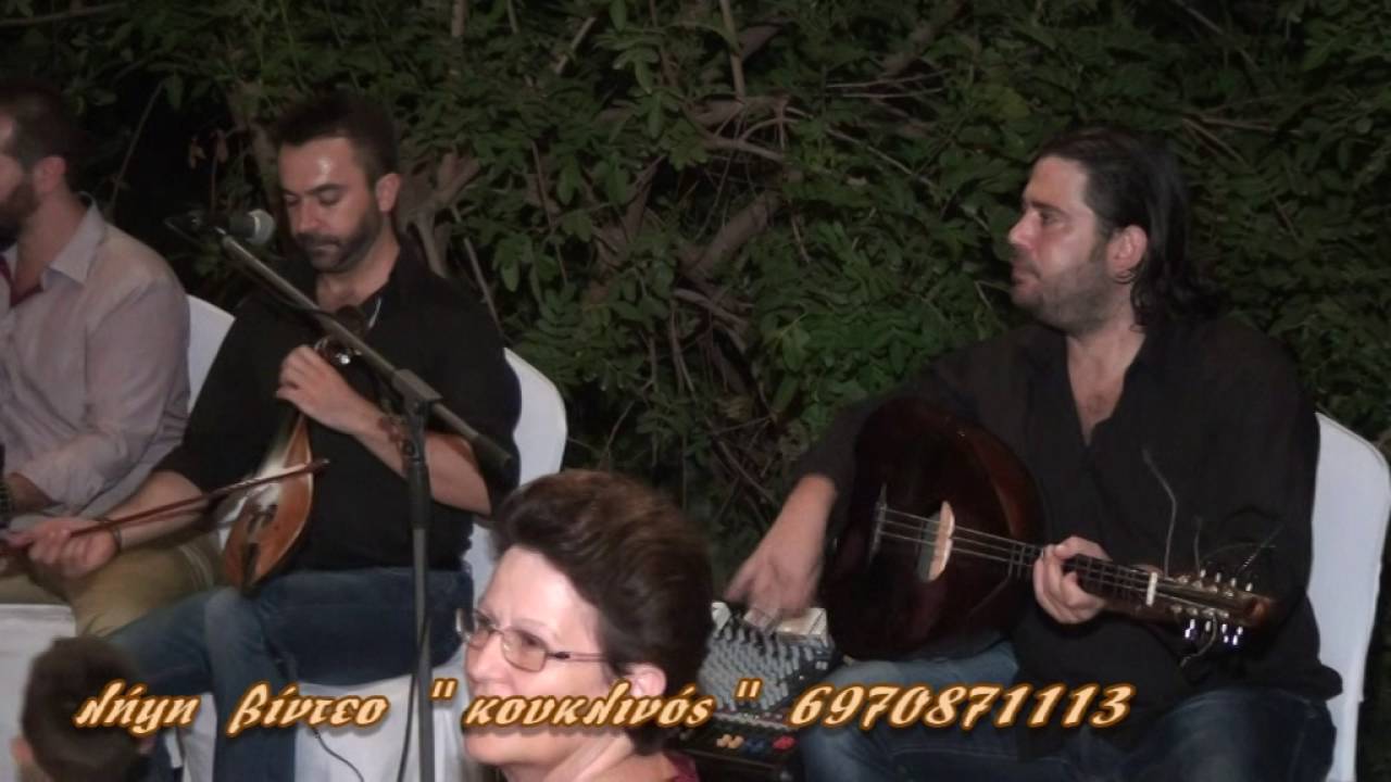ΓΙΩΡΓΗΣ ΧΑΤΖΑΚΗΣ συρτά