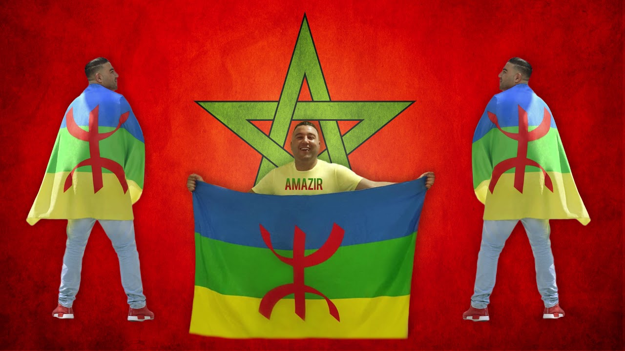 AMAZIR-Marie