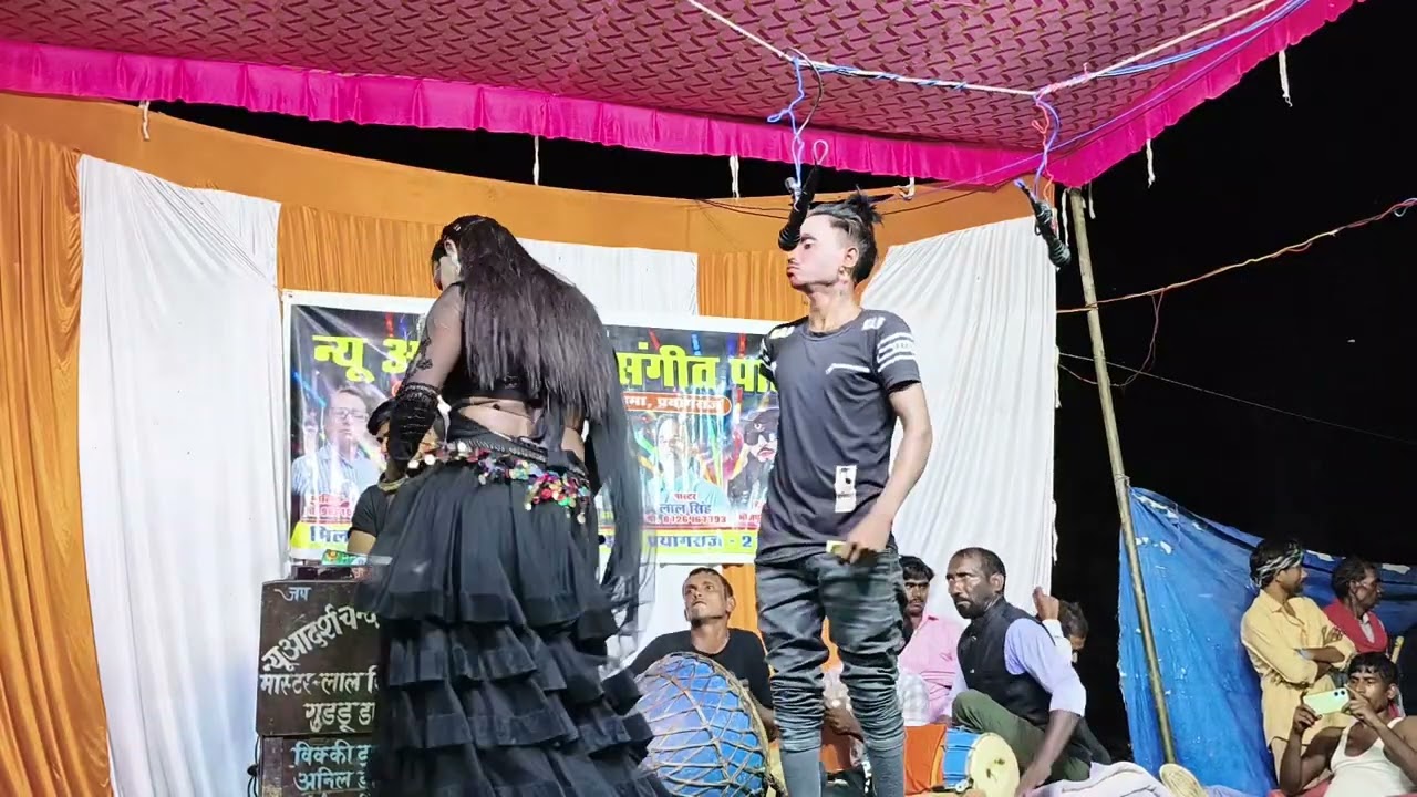 दिलवा ले गइले राजा बोतल में भरकर// मास्टर लाल सिंह की शानदार सुपरहिट नौटंकी पार्टी//