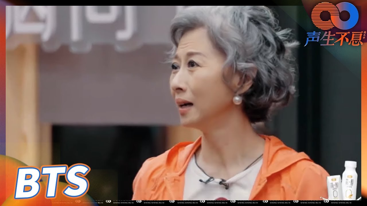 【未播花絮】曾比特叶蒨文肺活量大比拼！Mike自爆为了腹肌每天都有做运动《声生不息》Infinity and Beyond EP2丨MangoTV