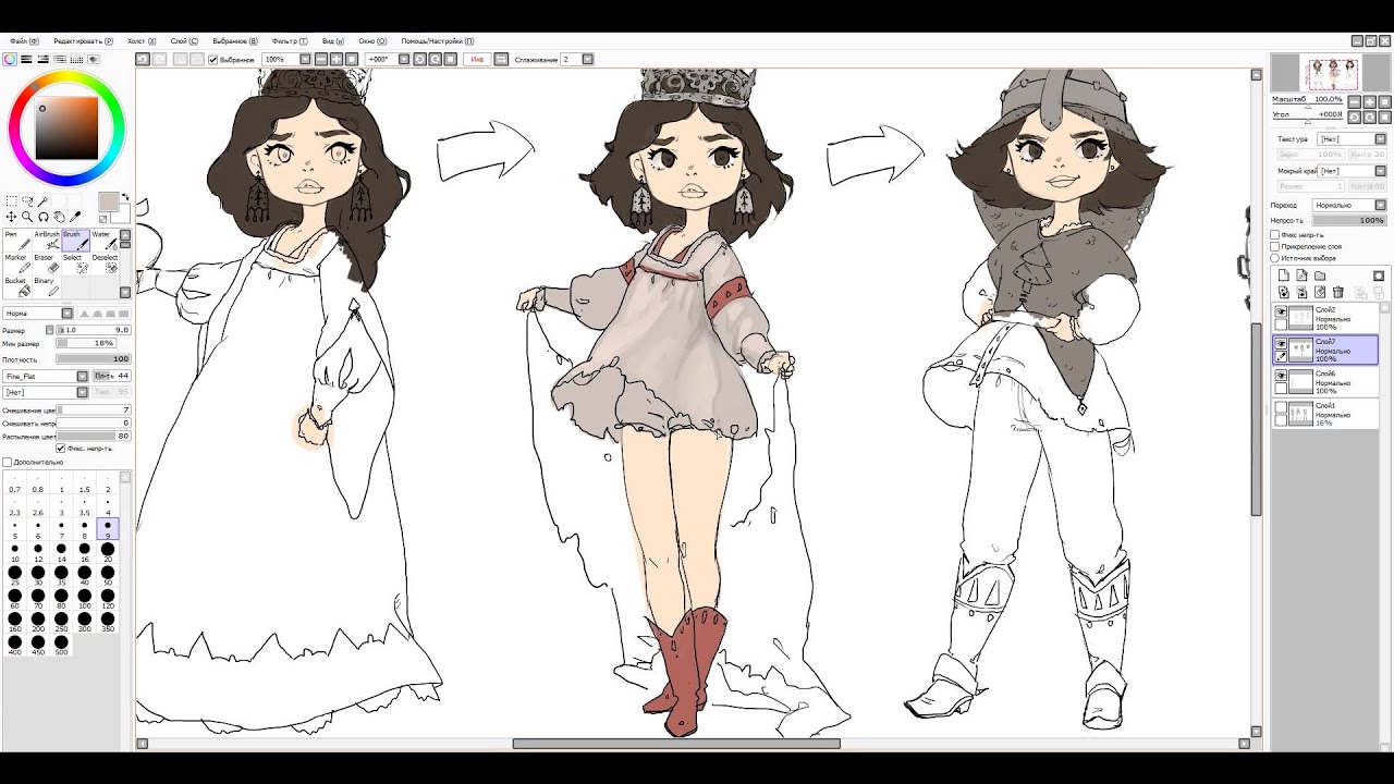 Speedpaint (Paint Tool SAI) Tsarevna Concept Art