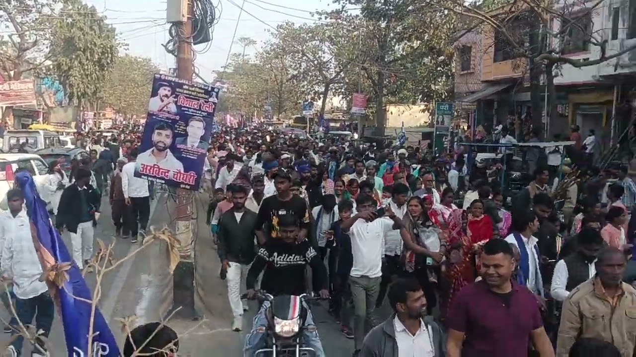 8 February 2026 Khalilabad Sant kabir nagar UP 