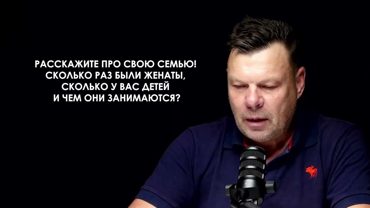 Ответы на вопросы от подписчиков | Андрей Бочаров