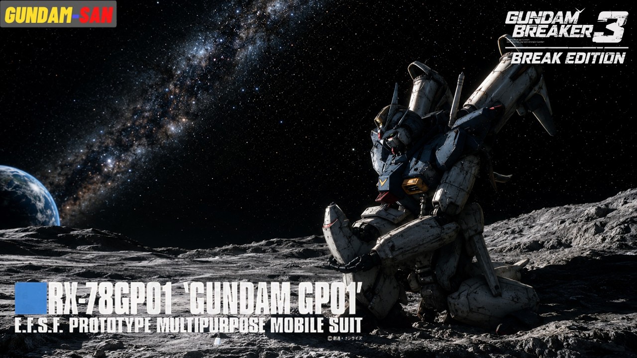 Зефирантес... Хм, уникальное название [RX-78 GP01FB] #gundam