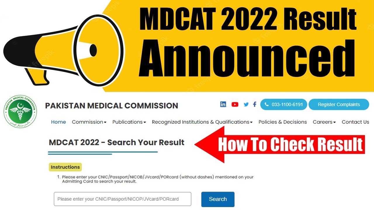 MDCAT Result 2022  | How to Check MDCAT 2022 Result | PMC MDCAT 2022 Result Announced