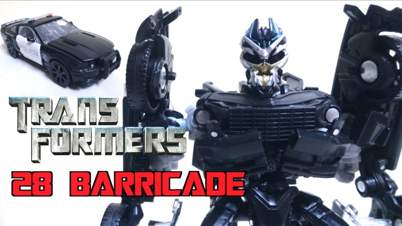 【スタジオシリーズ 】トランスフォーマー SS-28 バリケード ヲタファの変形レビュー / Transformers Studio Series 28 Barricade