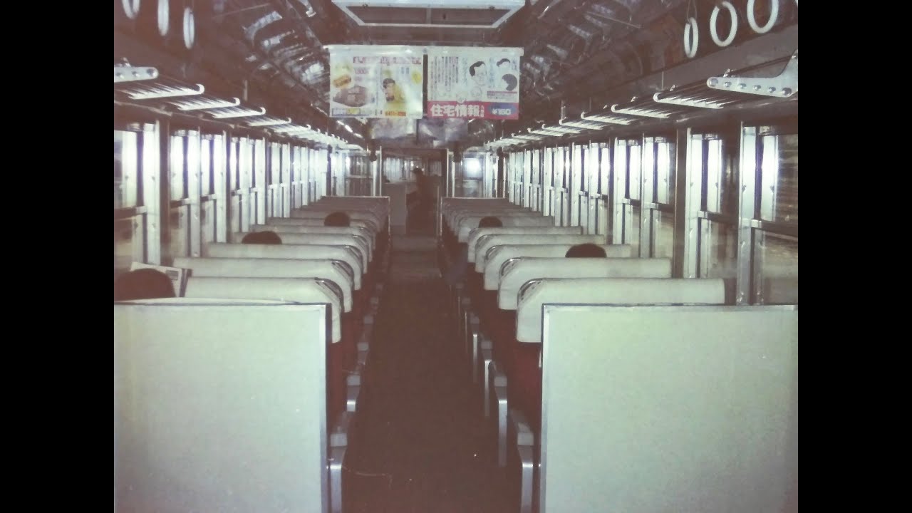 西鉄大牟田線 2000形 特急 車内放送 1984