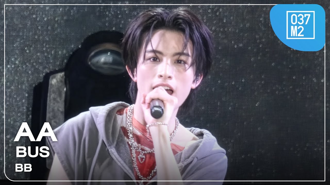 BUS AA - BB @ PATTAYA COUNTDOWN 2026 MONOMAX [Fancam 4K 60p] 251229