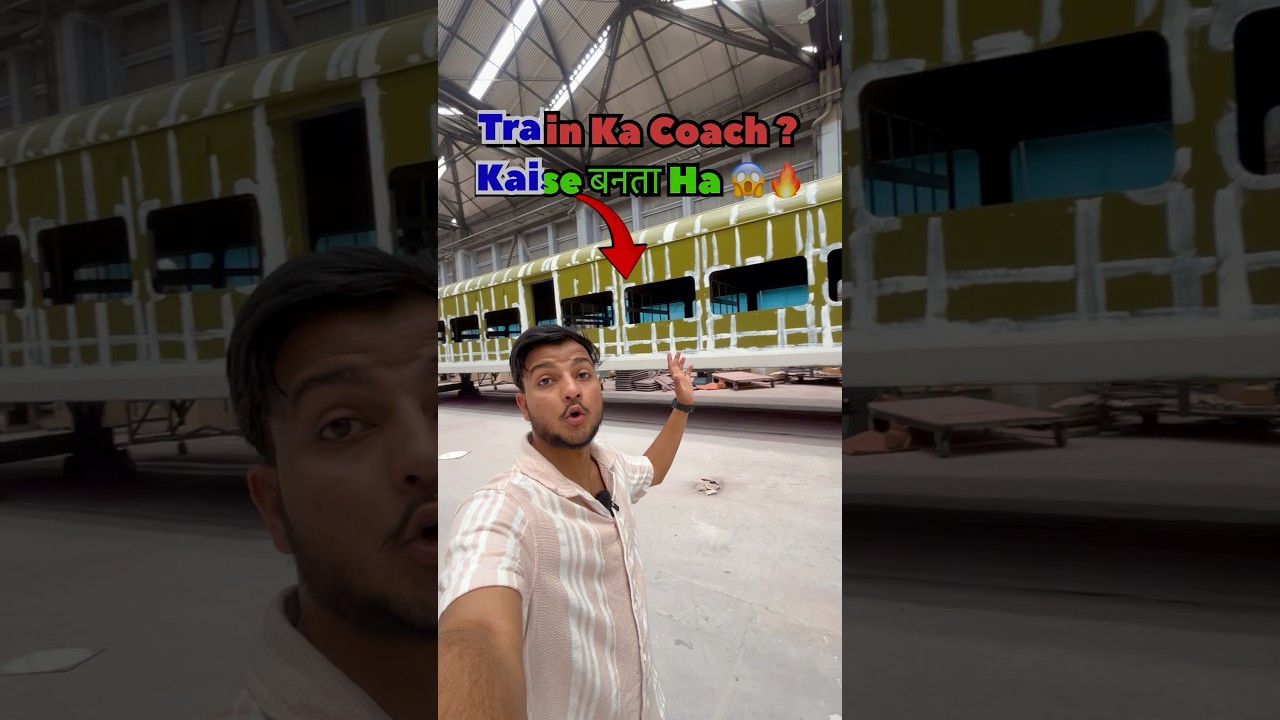 This Is How India&rsquo;s Largest Train Coach Factory Works 😱🔥 #minivlog #ytshorts #shorts #shortsfeed