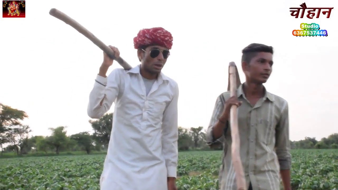 मामा की बेंगलुरु से वापसी // Mama Ki Banglur Se Wapsi // New Rajshtani Comedi Neresh Bhai