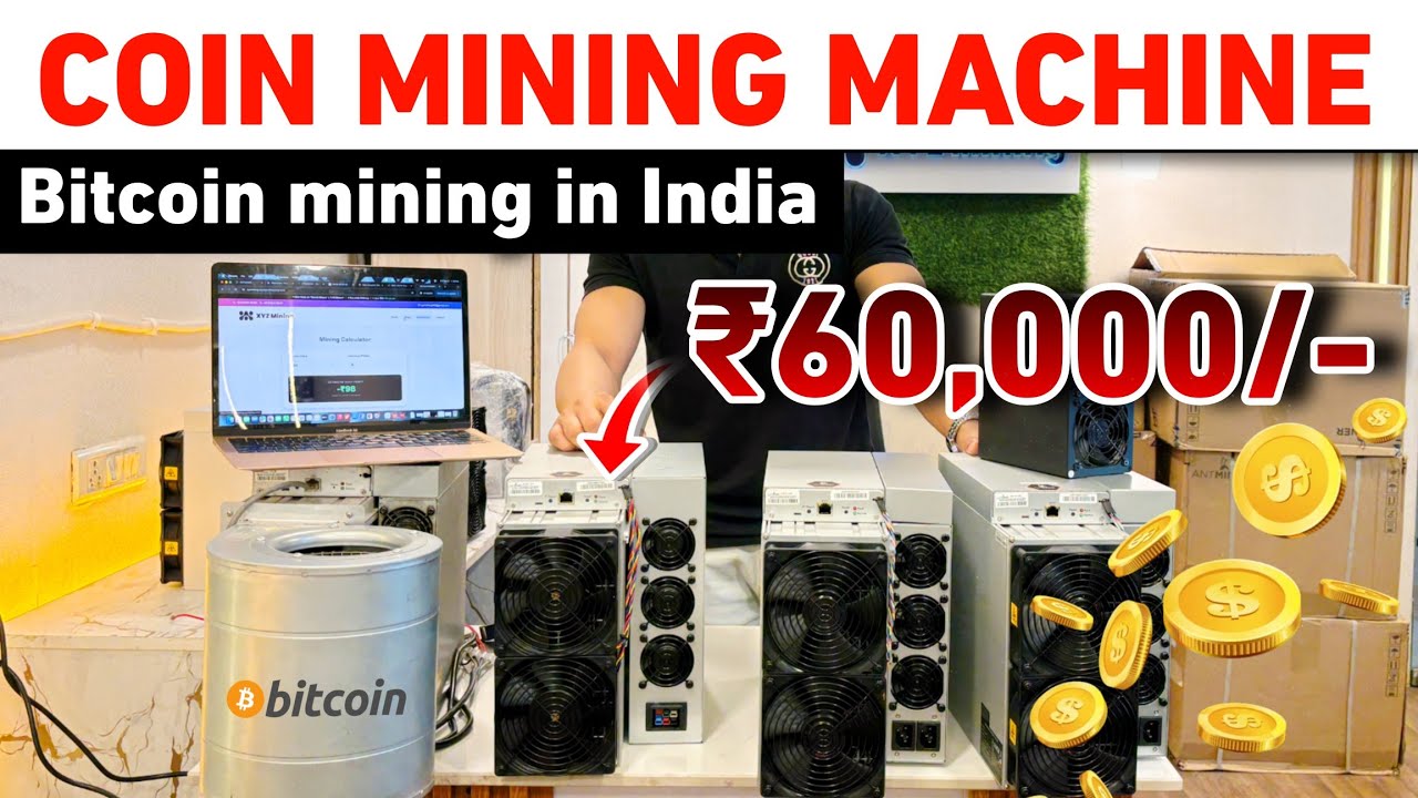 Coin Mining Machine || Earn Bitcoin || XYZ Mining