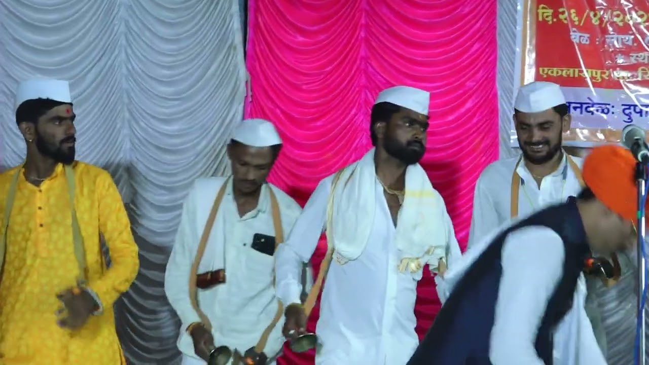 ह भ प  सानप महाराज कीर्तन सेवा एकलासपूर