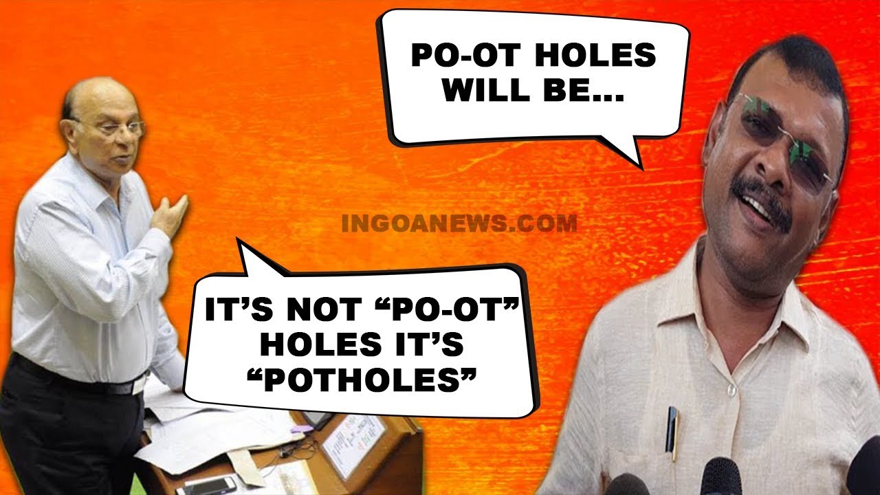 PWD minister can't pronounce 