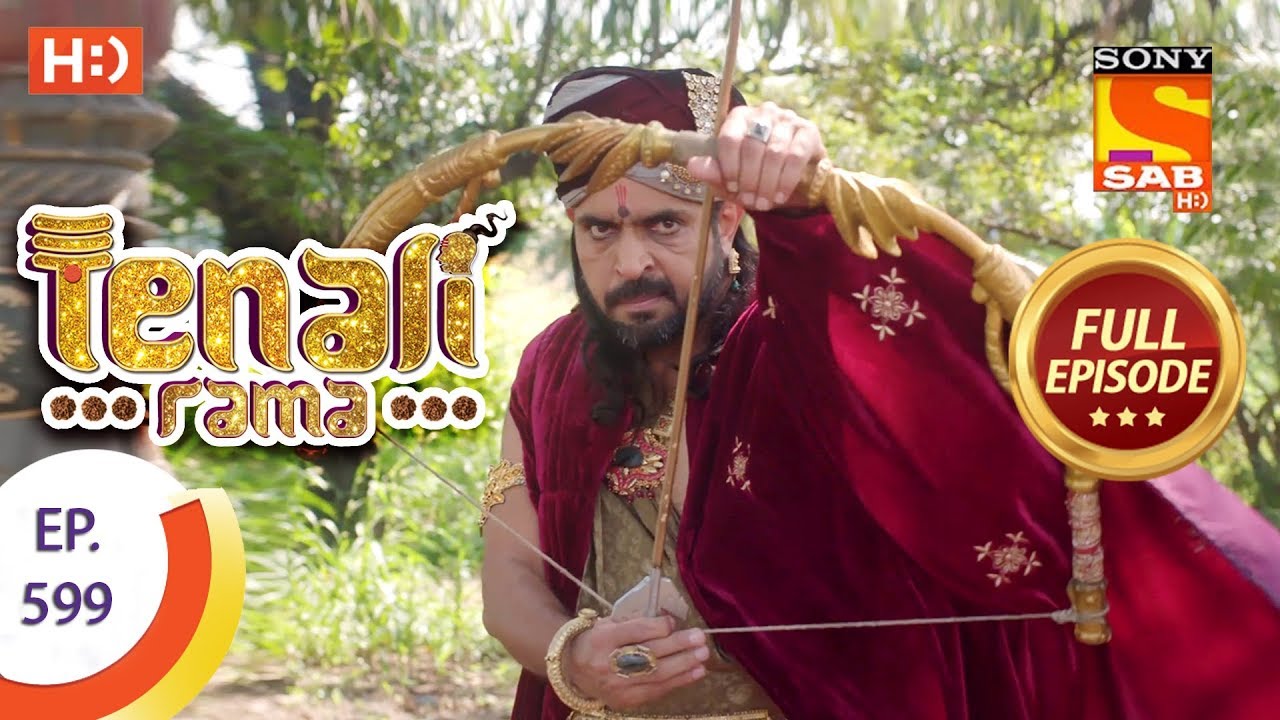 Tenali Rama - Ep 599 - Full Episode - 18th October, 2019