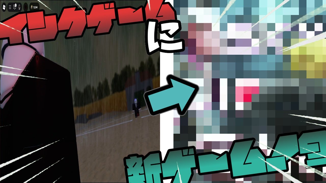 【イカゲーム】インクゲームにアプデがきたぞおおおおおおおおおおおおおおおおおおおおおおおおおおおおおおおおおおおおおおおおおおお