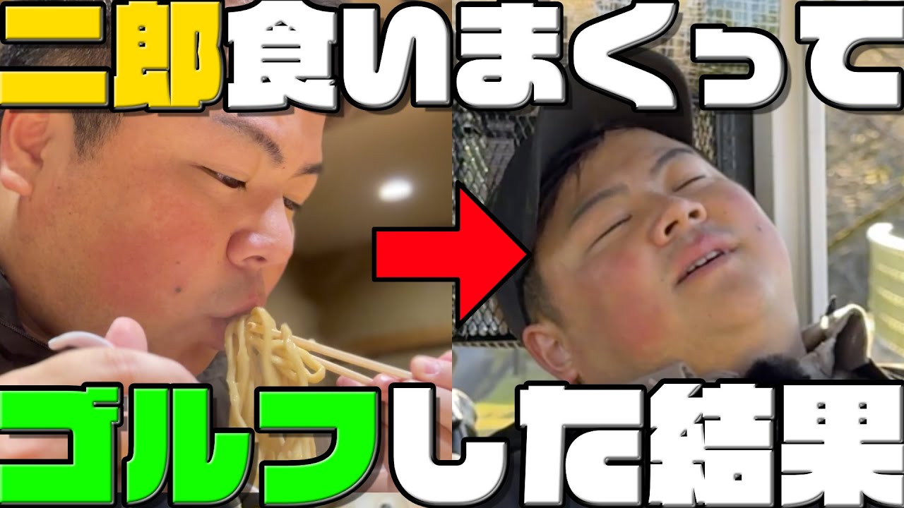 第二章最終話　今までありがとうございました。