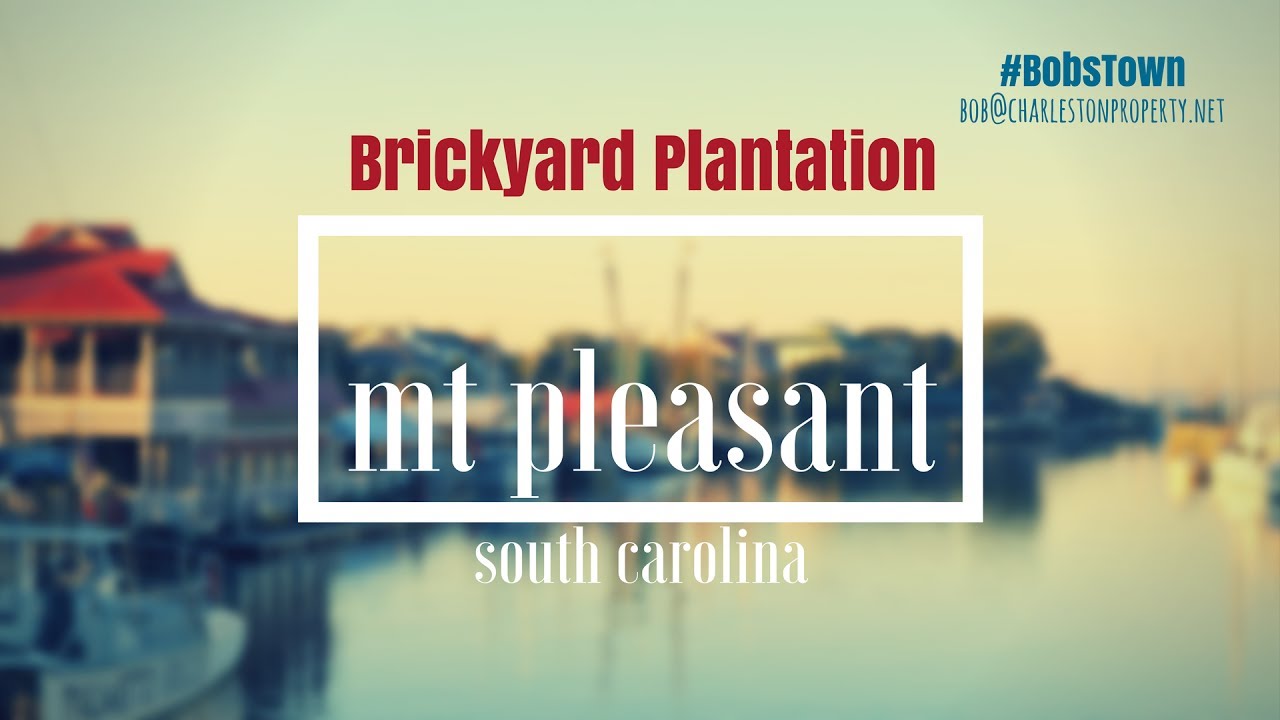 Mt. Pleasant, SC Driving Tour: Brickyard Plantation