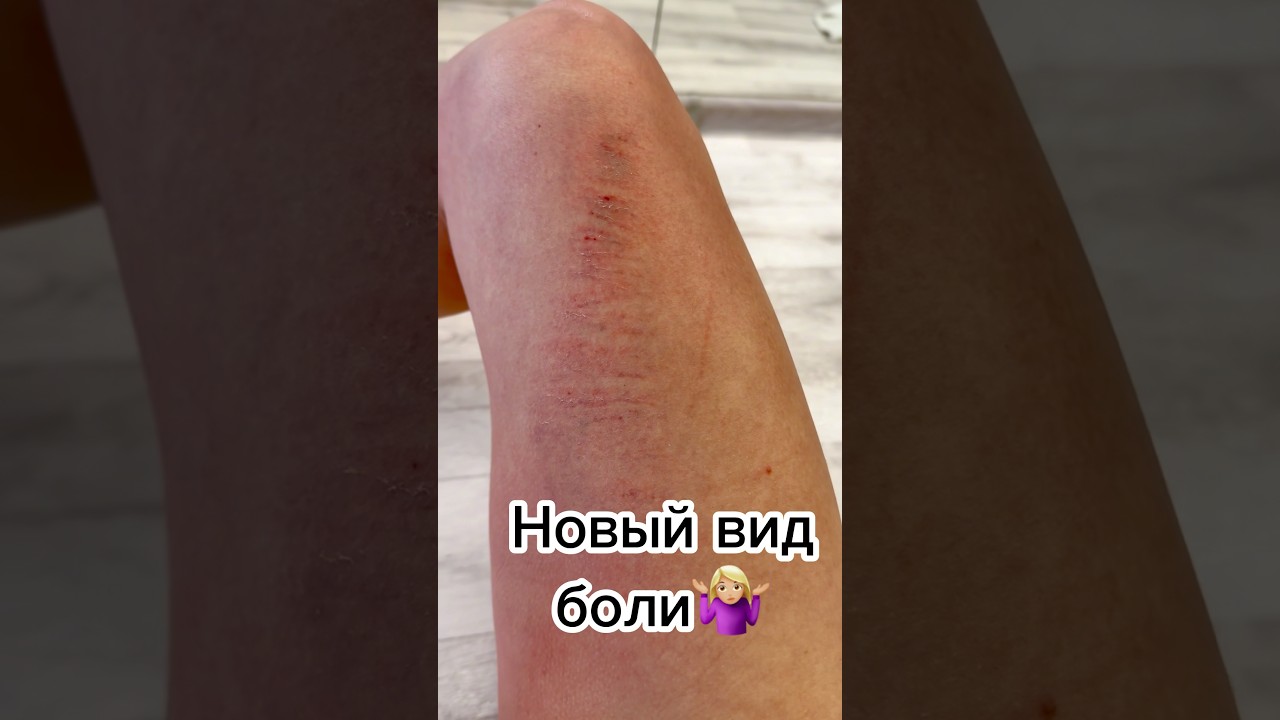 Авторские трюки - это всегда, как минимум, новые ощущения #poledance #dance #polesport #acrobatics