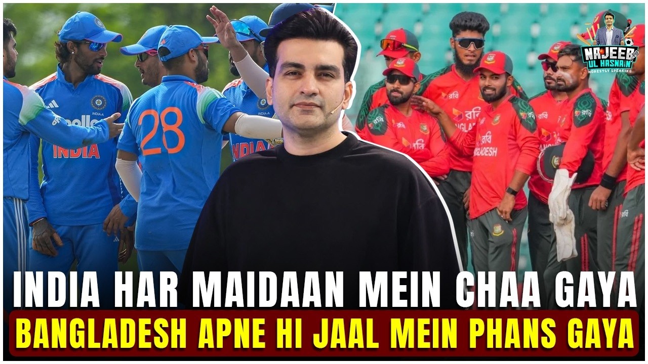 India Har Maidaan Mein Chaa Gaya | Bangladesh Apne Hi Jaal Mein Phans Gaya