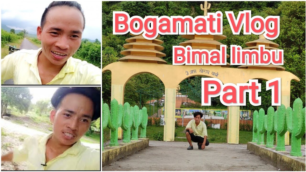 AJ ham Bogamati jaate Hai New Bogamati Vlog hindi  Tada voye pani music  #Bimallimbu #Bogamati #Vlog