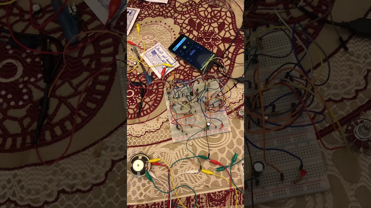 Audio Amplifier With Volume Control (group 6)