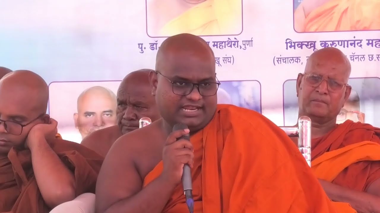 चांदापूर धम्म परिषद -२०२६-भिखू पय्यावर्धन