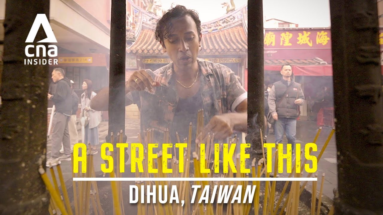 Dihua: How I Had Fun At Taiwan's Oldest Street! | A Street Like This