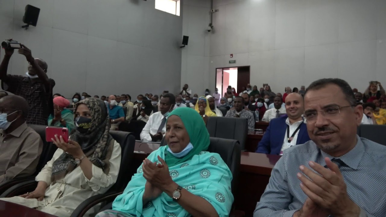 English week 2021 Celebration at People's Palace, Djibouti