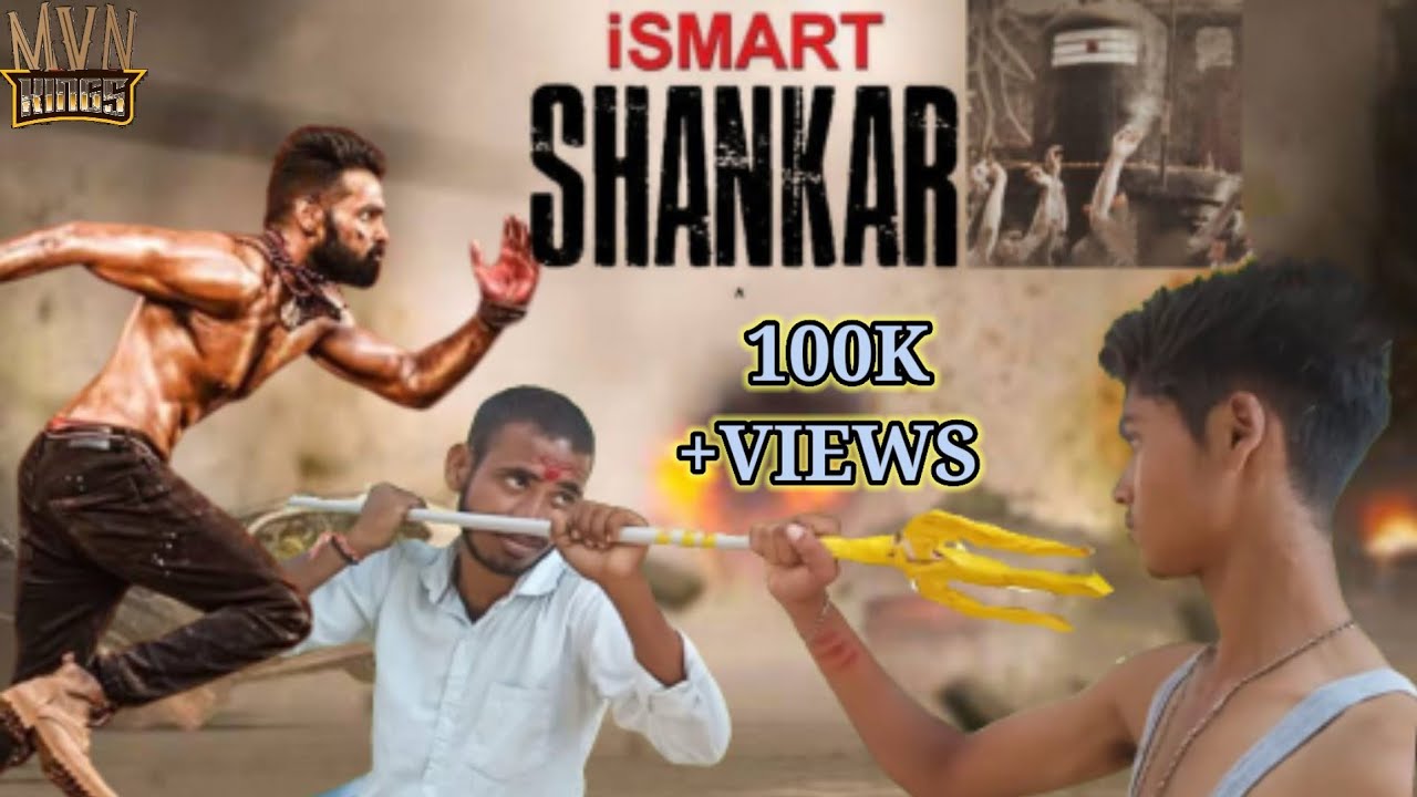 ISMART SHANKAR ||SPOOF ||FULL CLIMAX || FIGHT SCENE || HERO CHINNA || VILLAIN PRASAD .