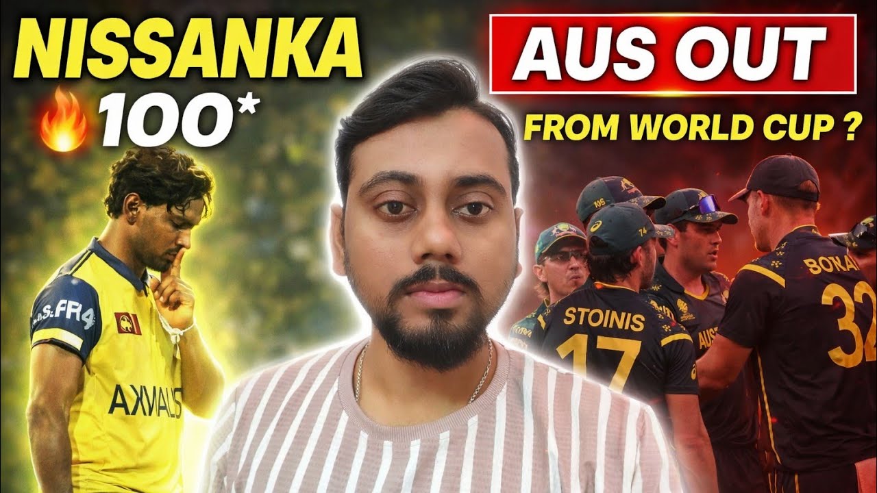 Nissanka 100*🔥Sri Lanka ने Australia को हिला दिया | AUS OUT?#cricket #worldcup #australia #slvsaus 